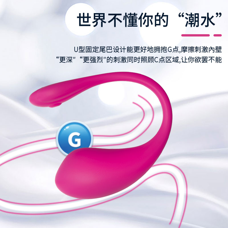商品缩略图