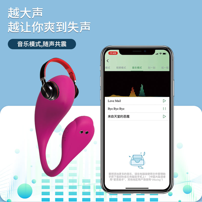 商品缩略图