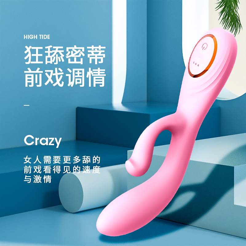 商品缩略图