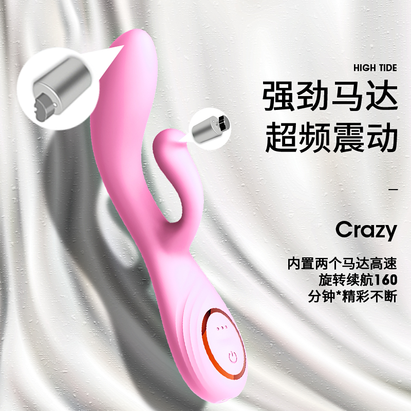商品缩略图