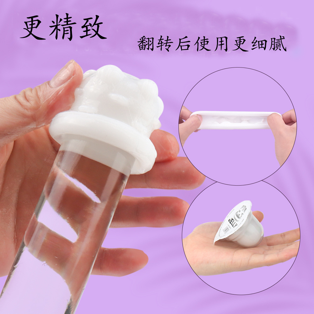 商品缩略图