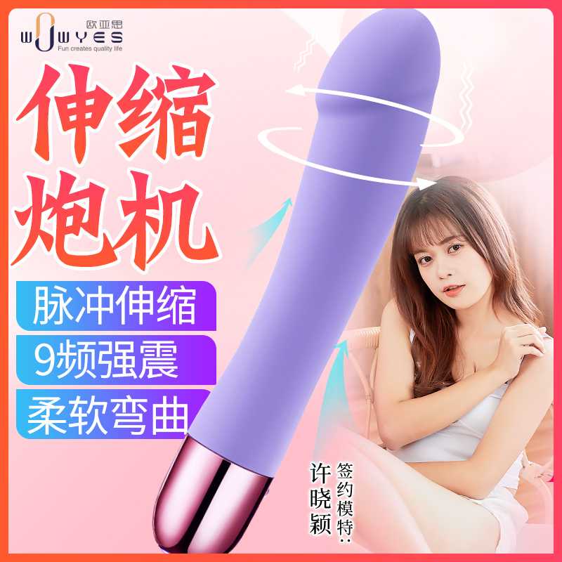 商品主图
