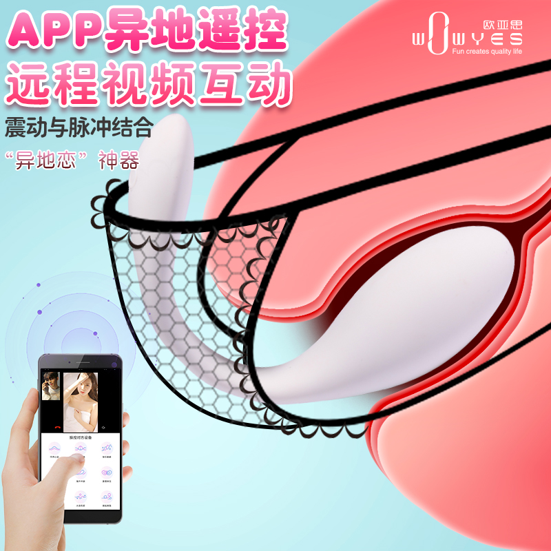 商品缩略图