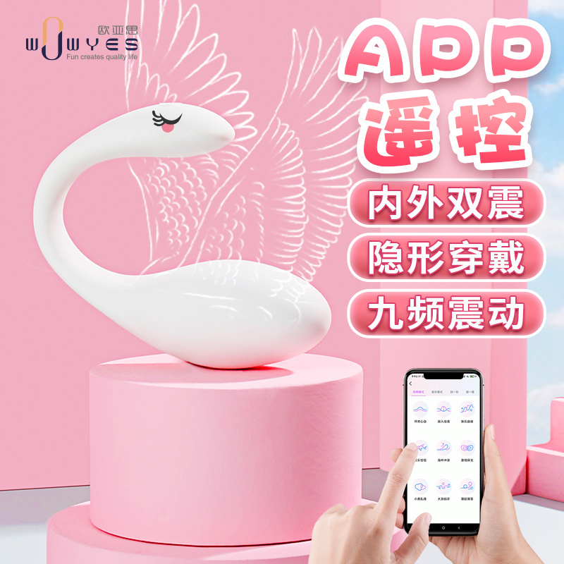 商品主图