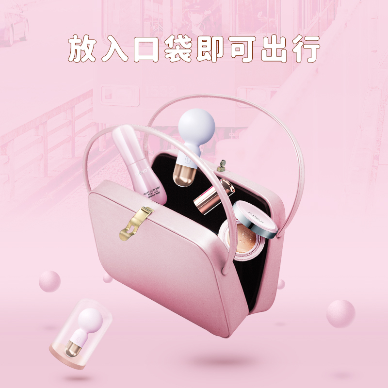 商品缩略图