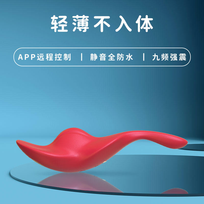 商品缩略图