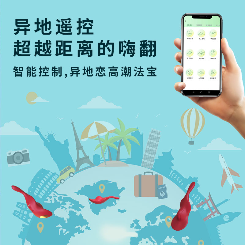 商品缩略图