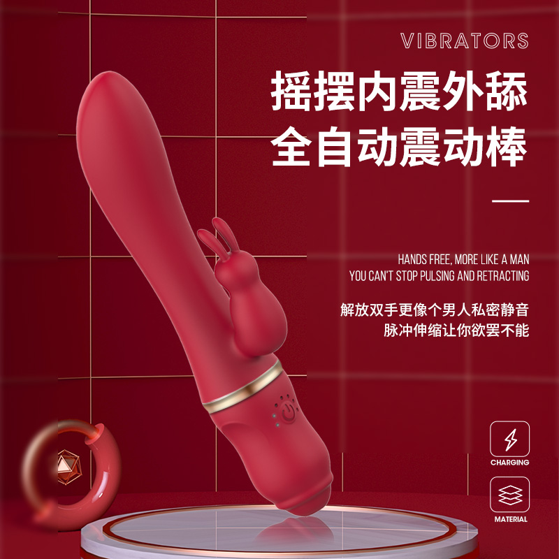 商品缩略图