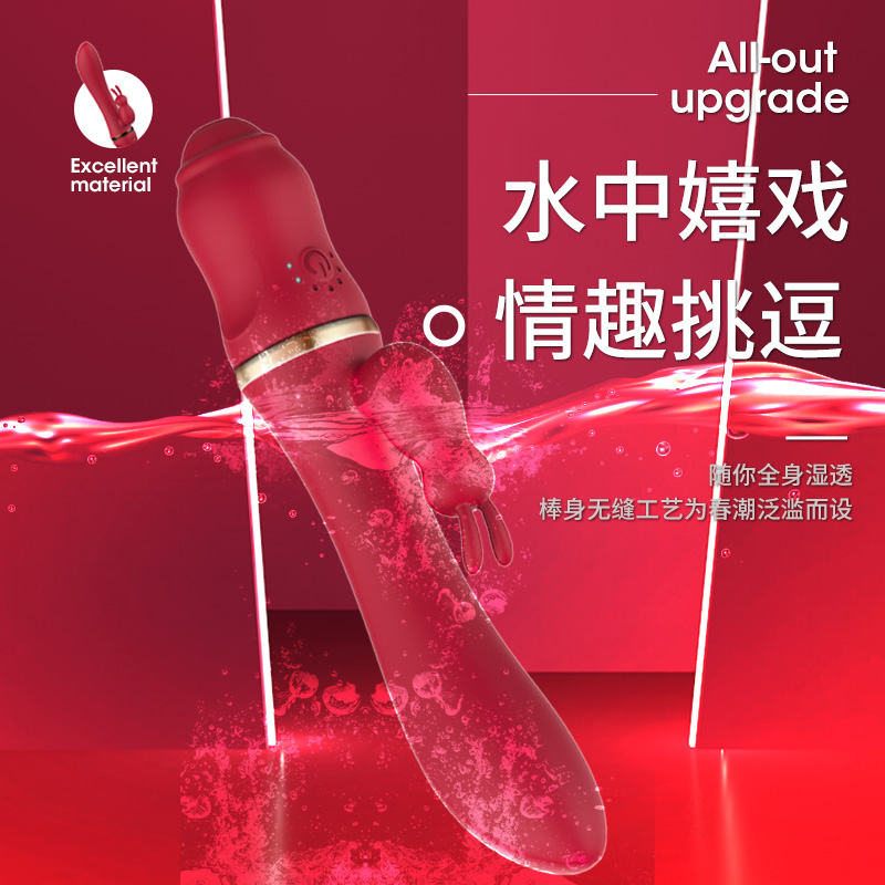 商品缩略图