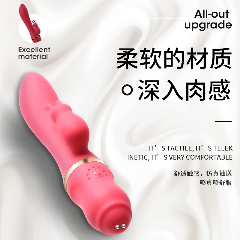商品缩略图