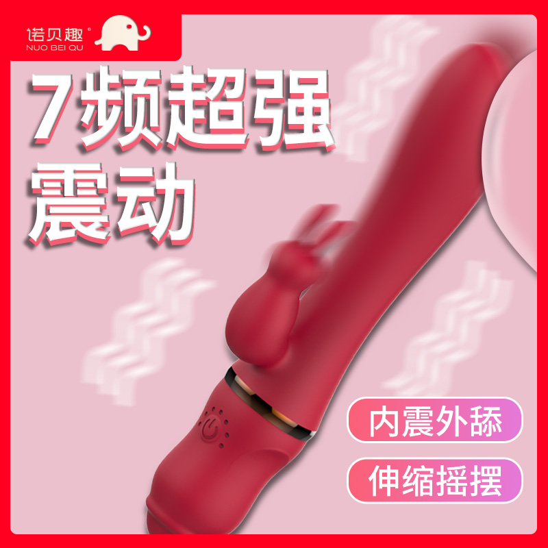 商品主图