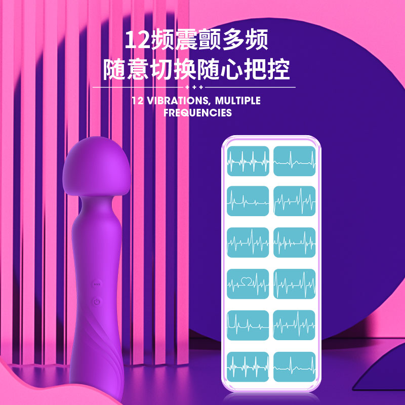 商品缩略图