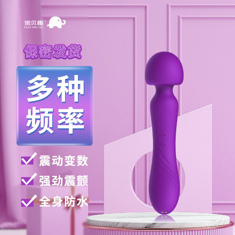 商品缩略图