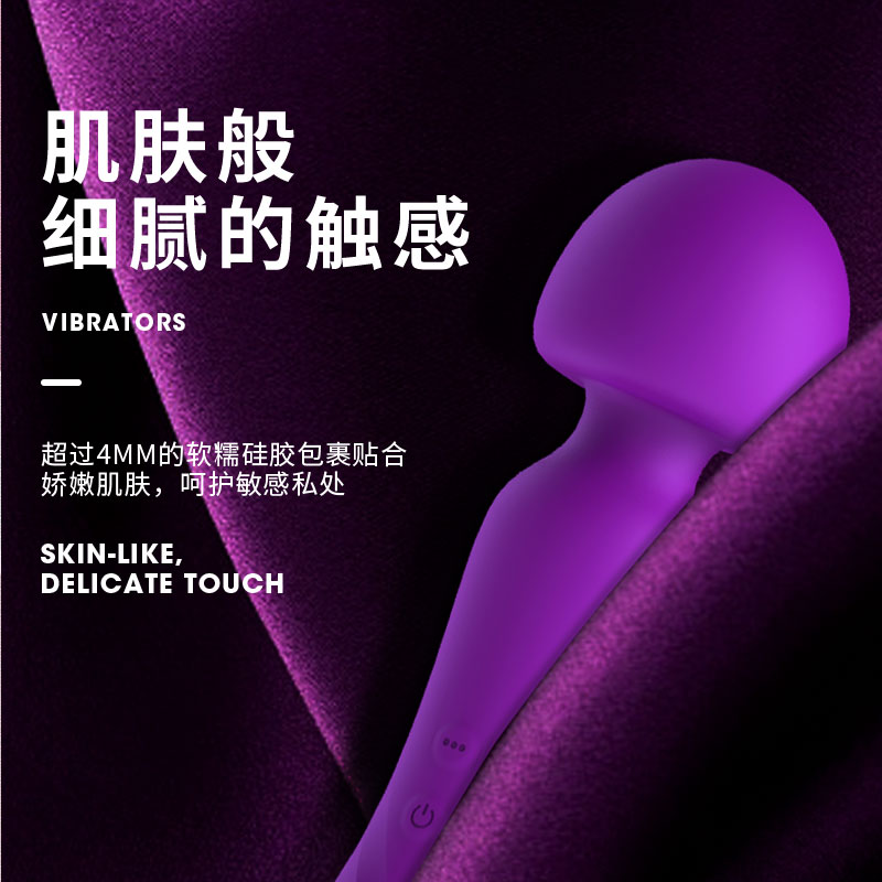 商品缩略图