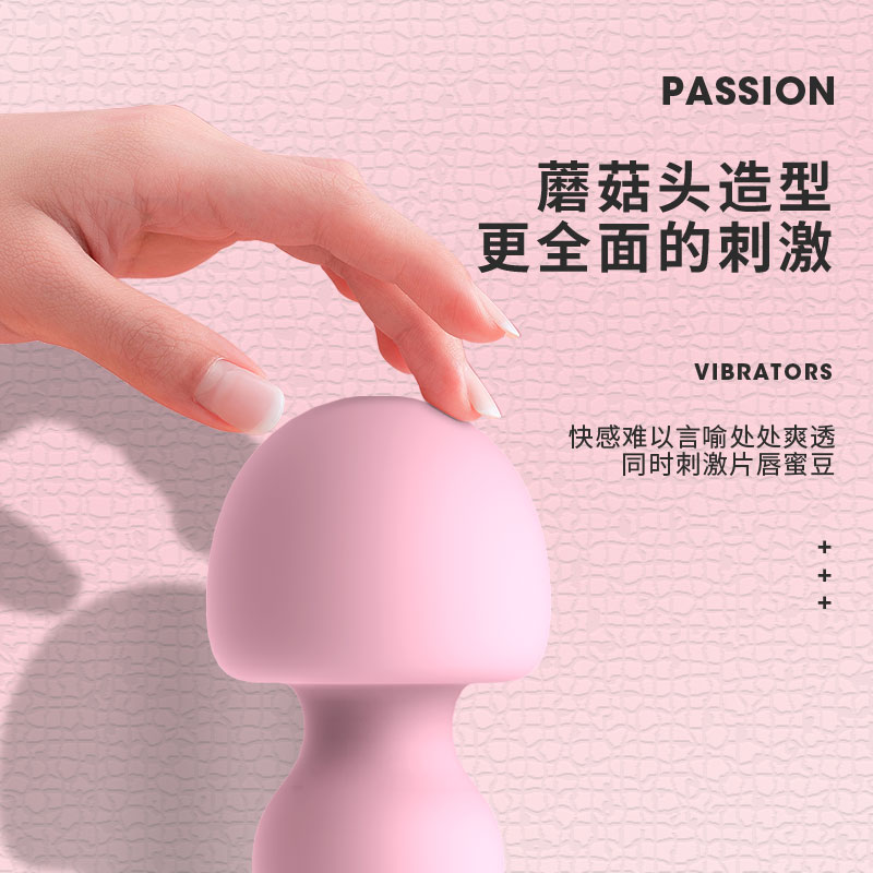 商品缩略图