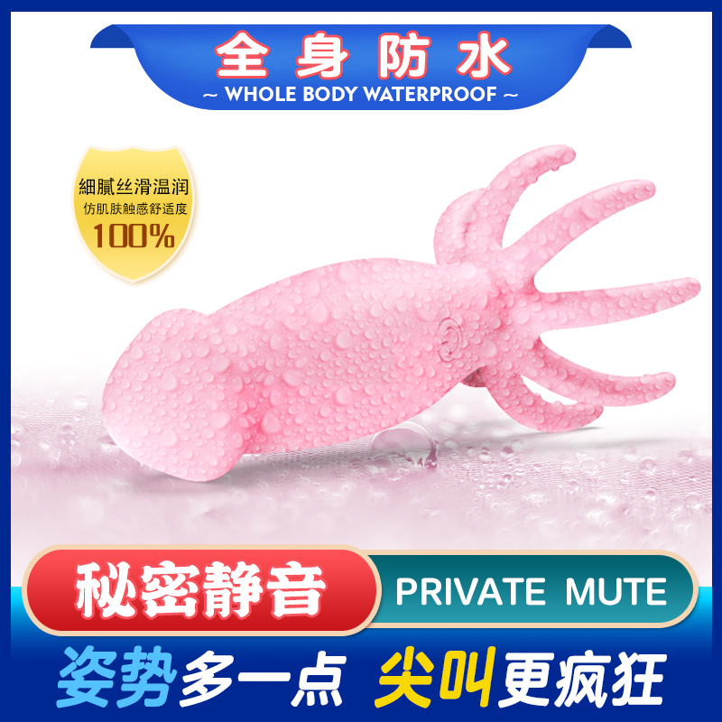 商品缩略图