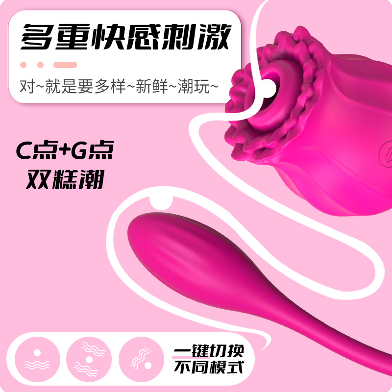 商品缩略图