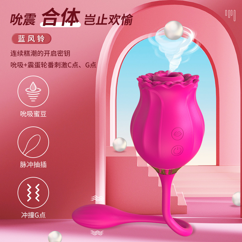 商品主图