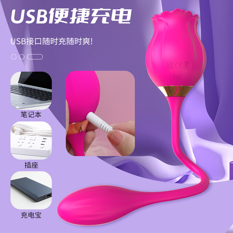 商品缩略图