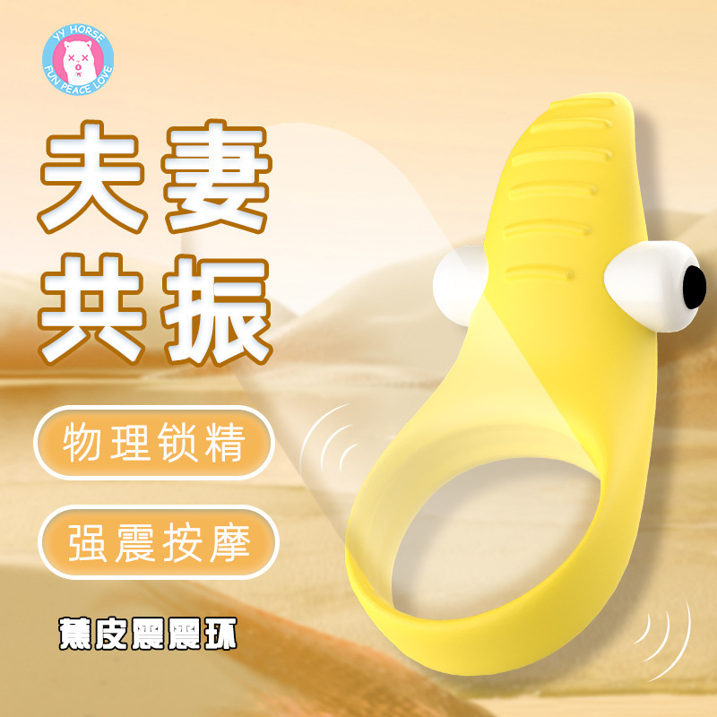商品主图