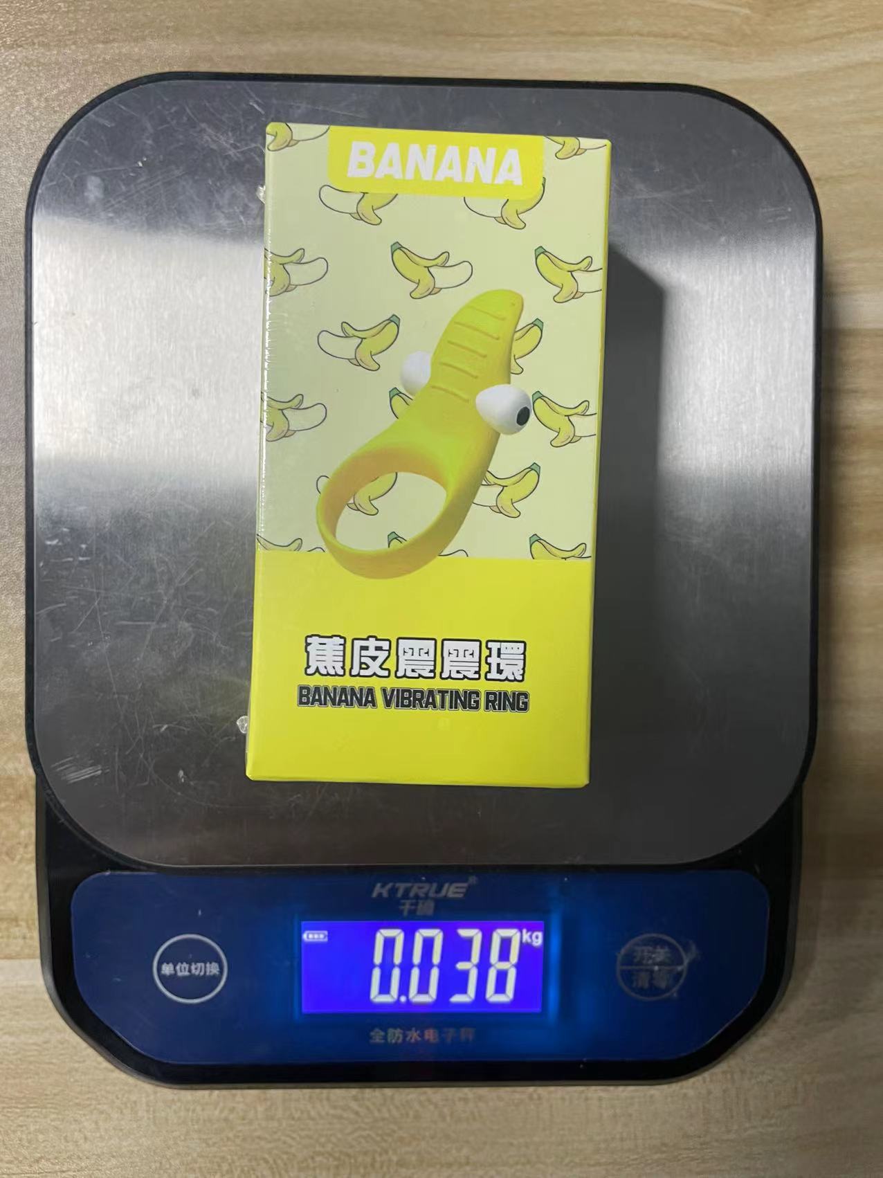 商品详情
