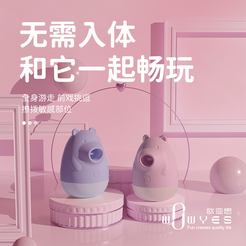 商品主图