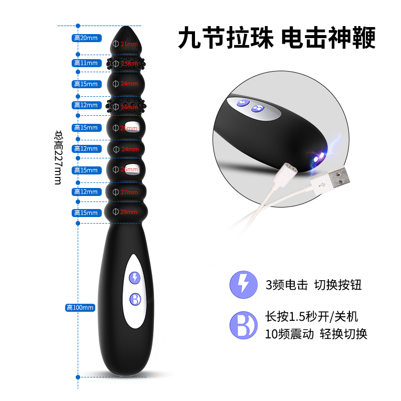 商品缩略图