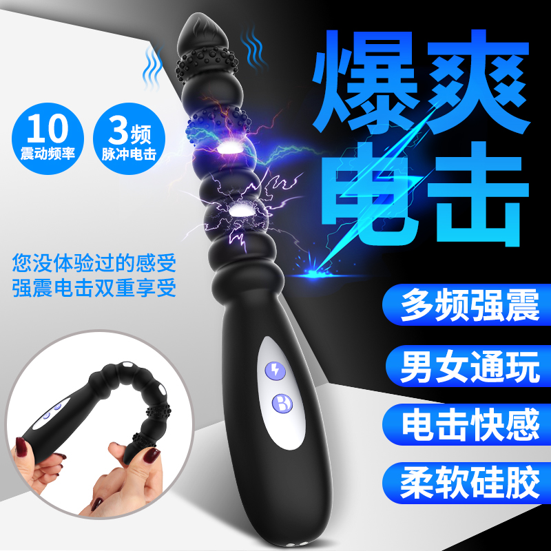 商品主图