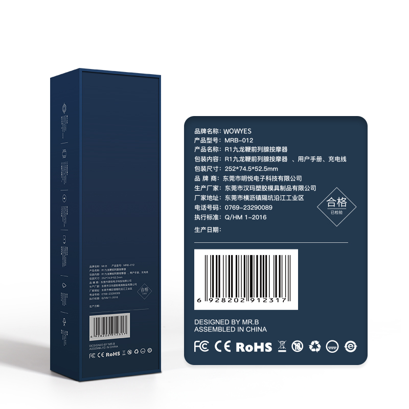 商品缩略图