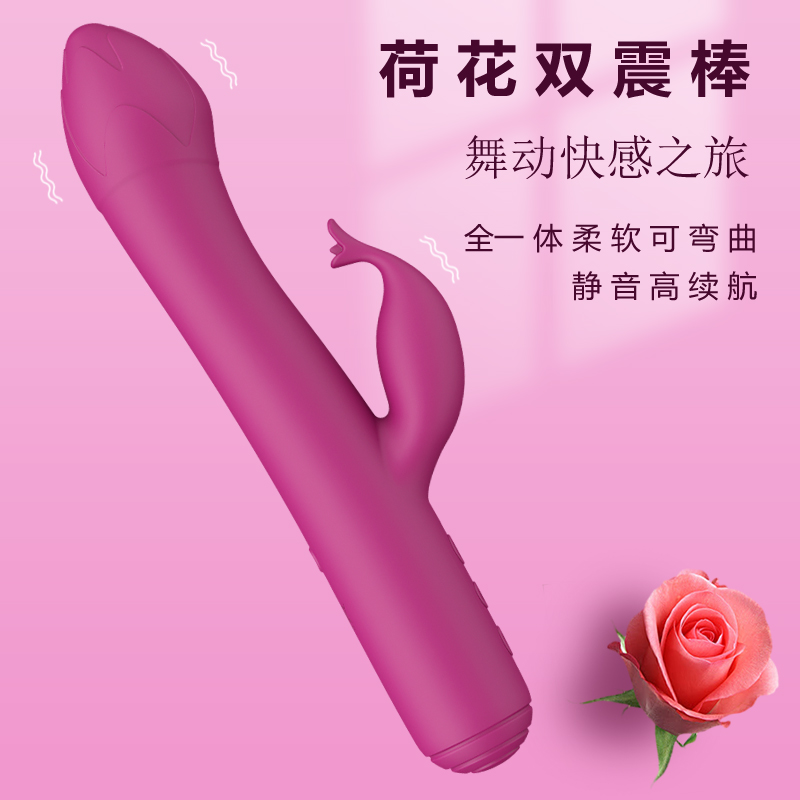 商品主图