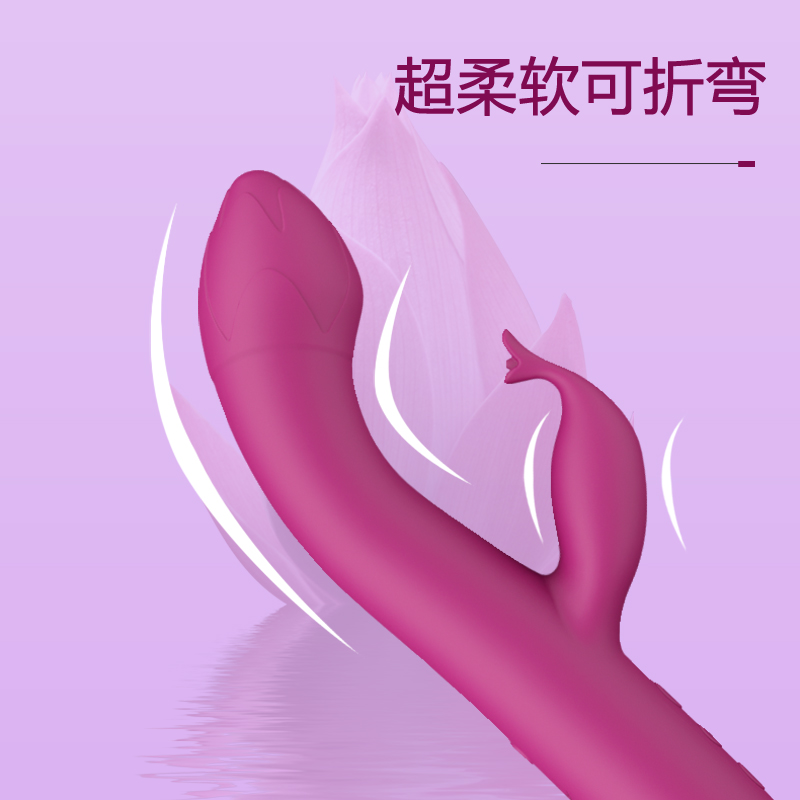 商品缩略图