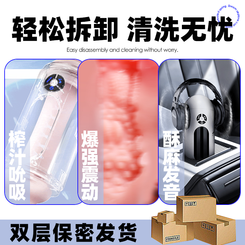 商品缩略图