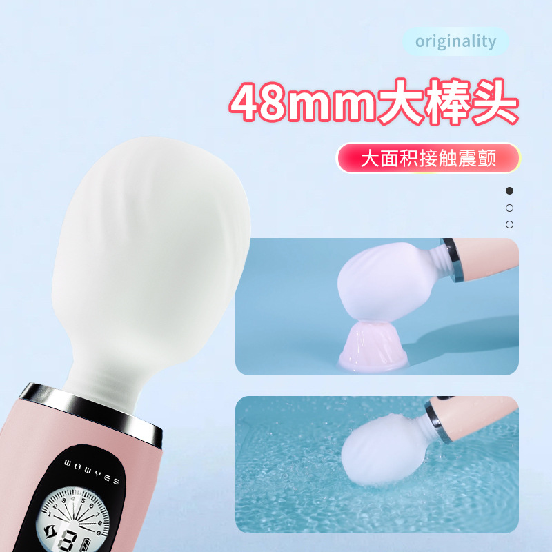 商品缩略图