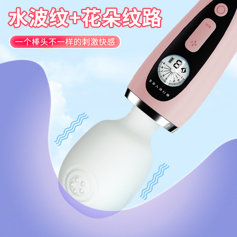 商品缩略图
