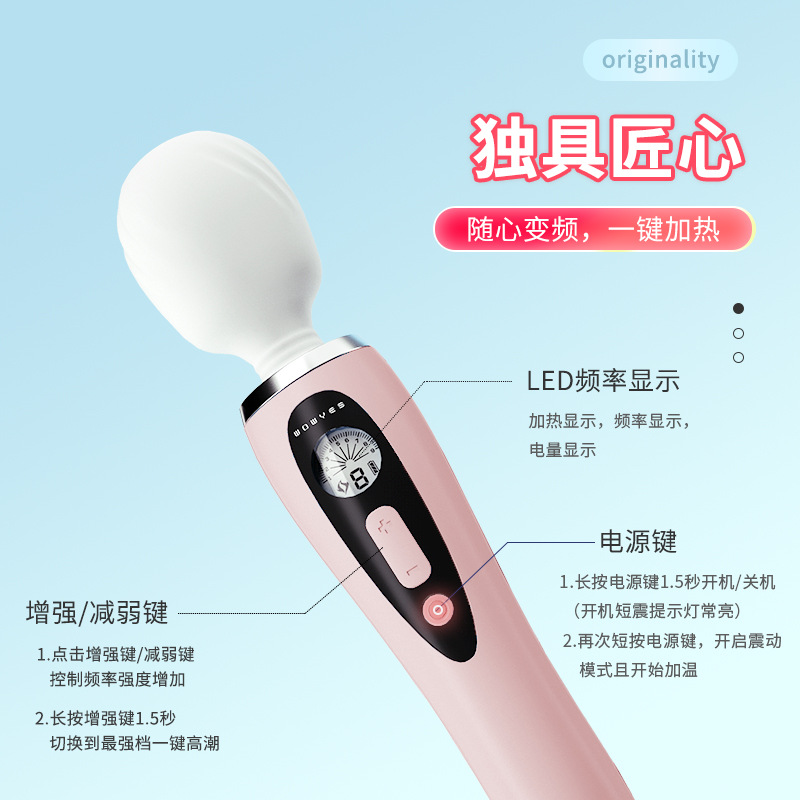 商品缩略图