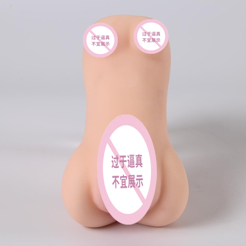 商品图片