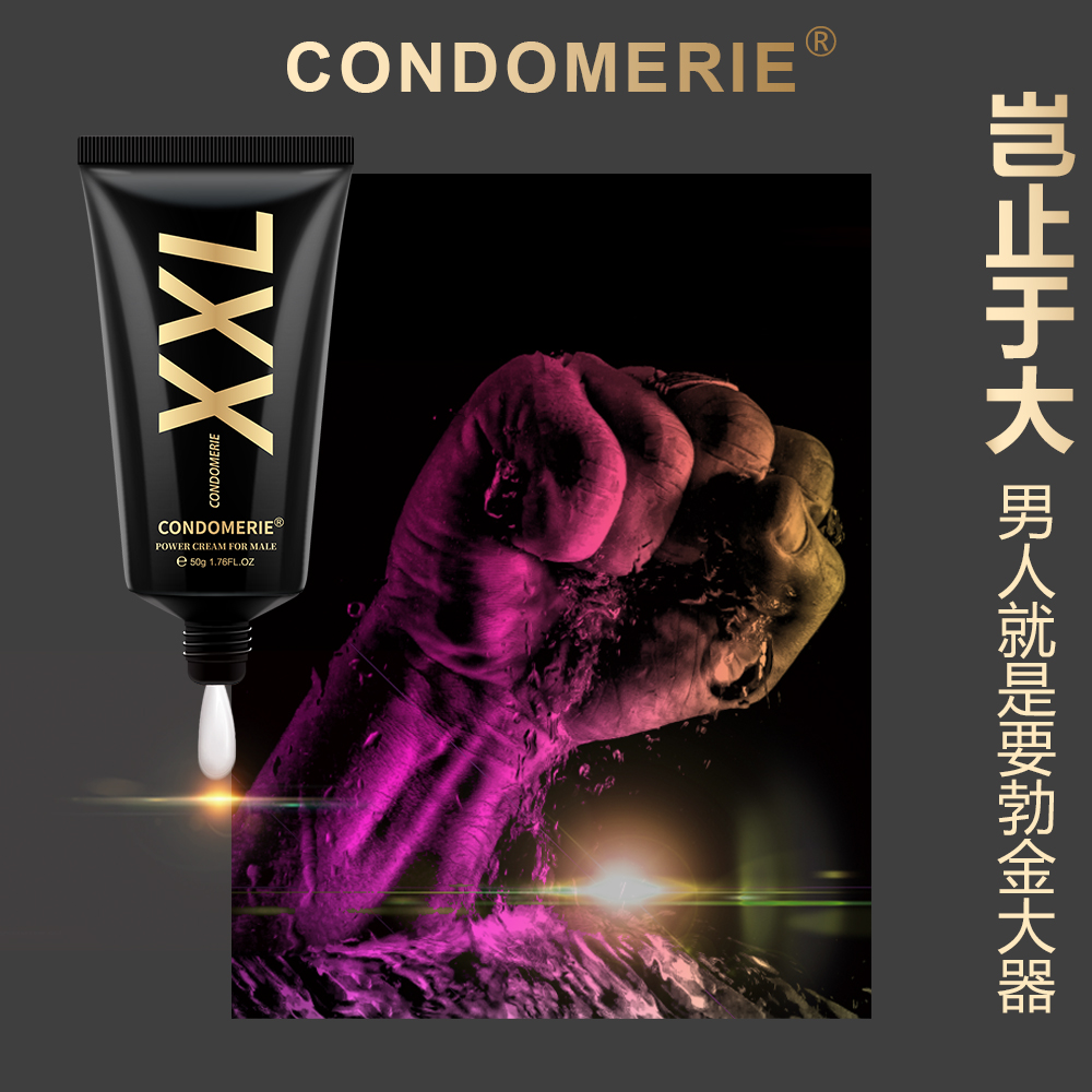 商品缩略图