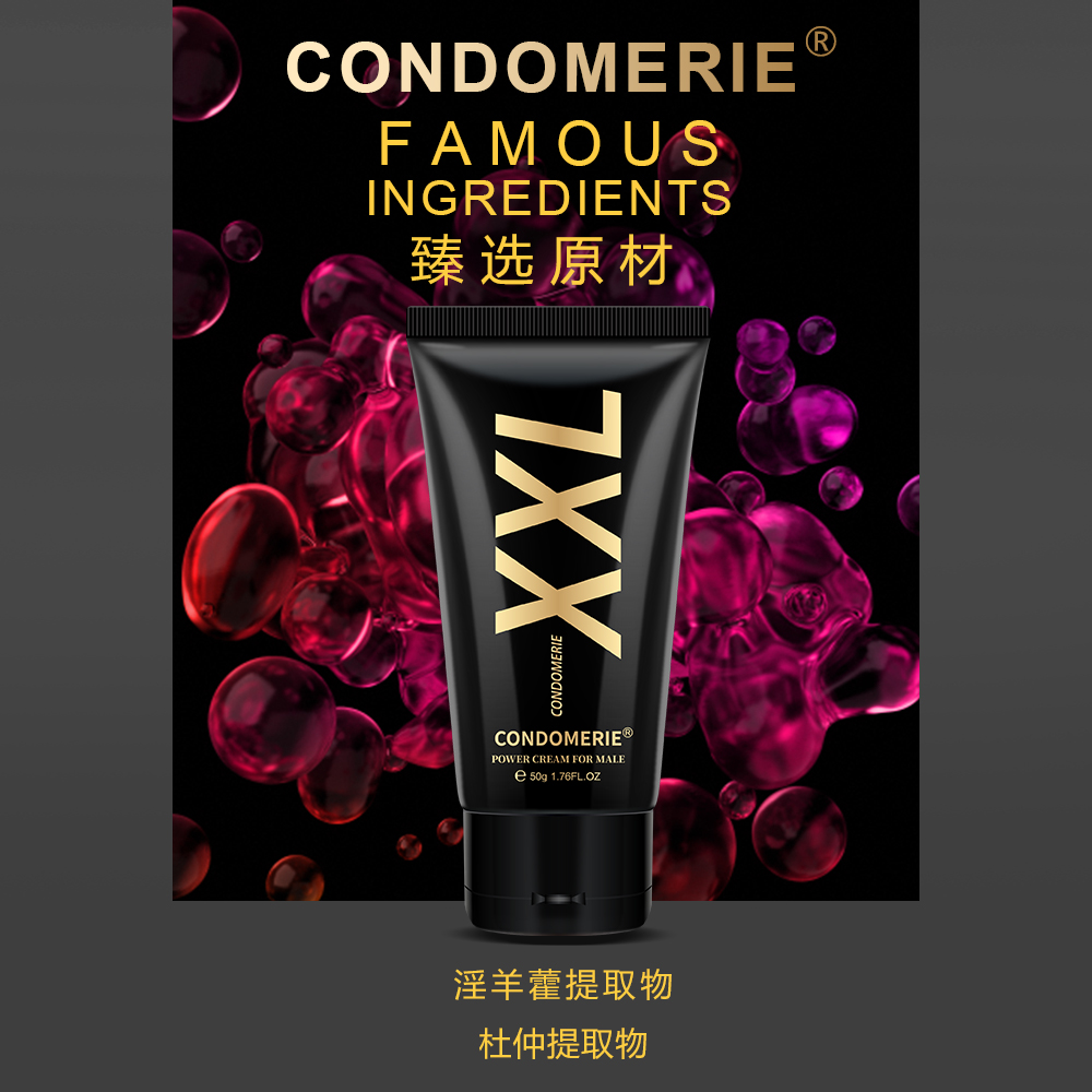 商品缩略图