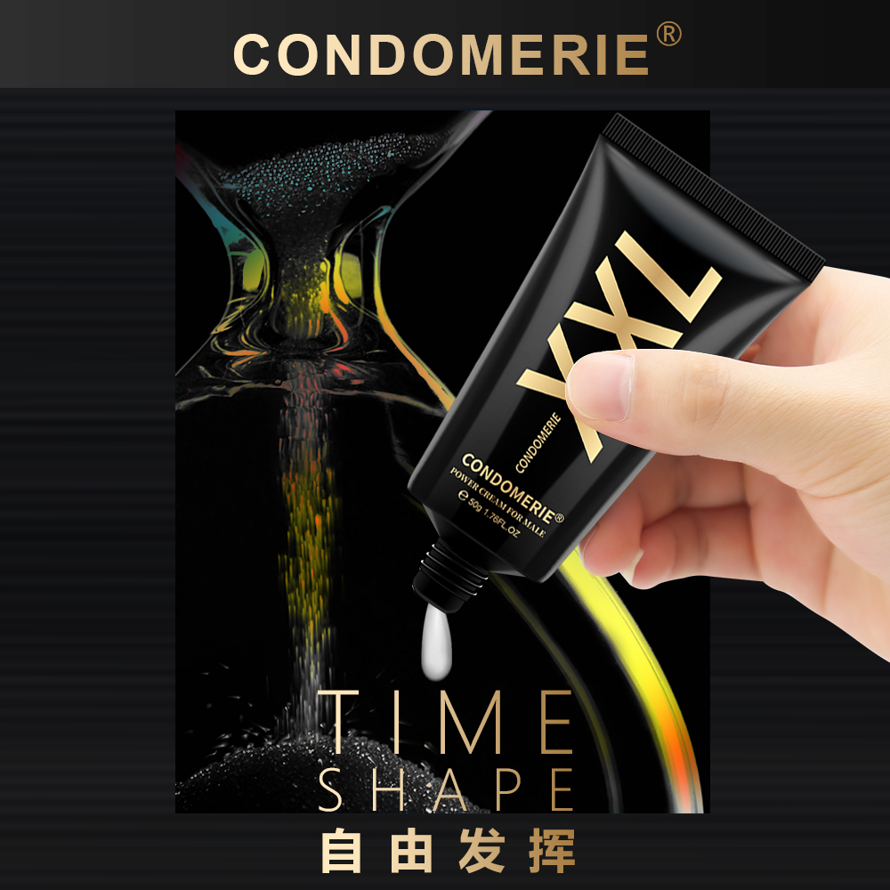 商品缩略图