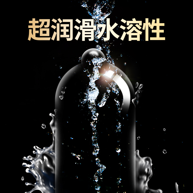 商品缩略图
