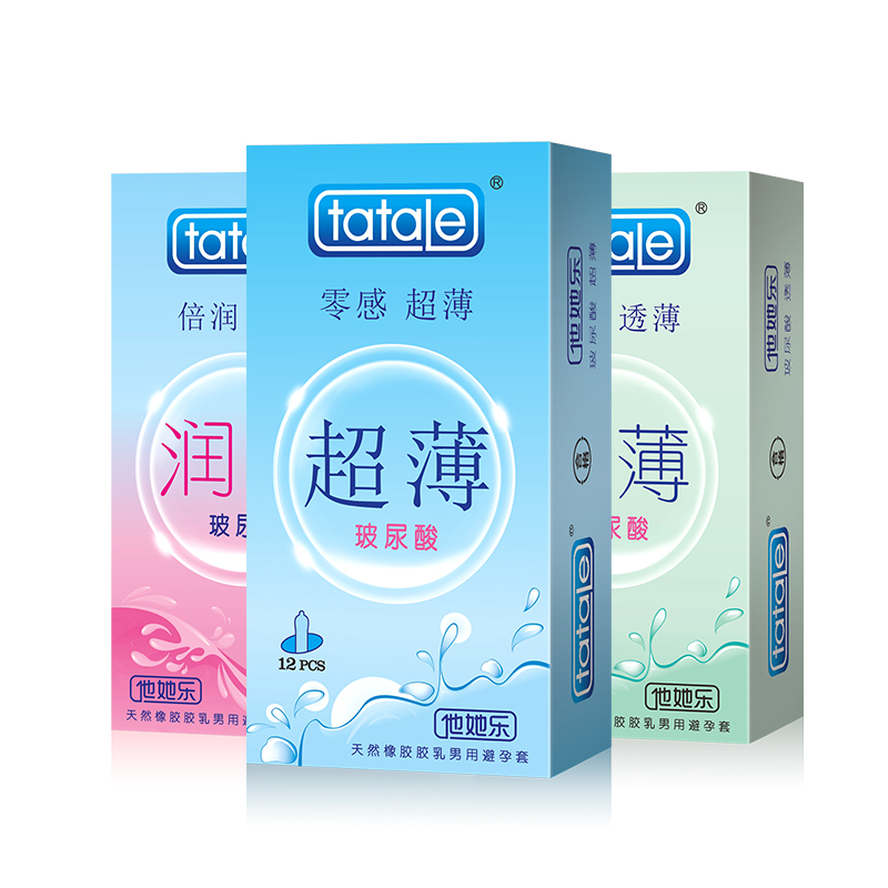 商品缩略图