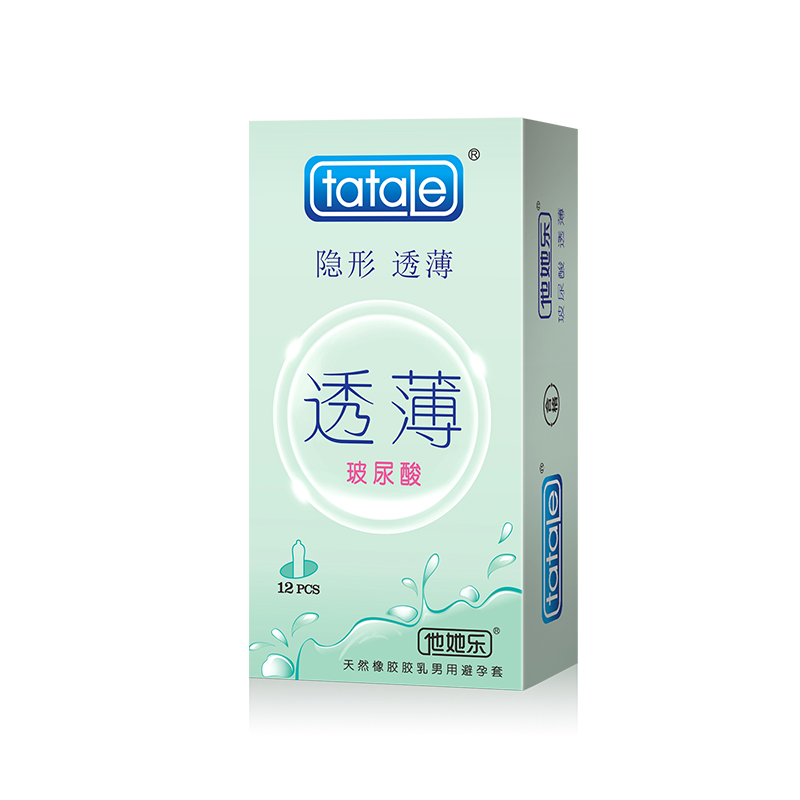 商品图片