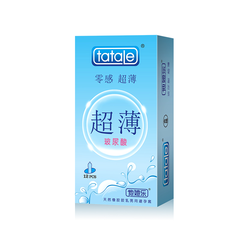 商品图片