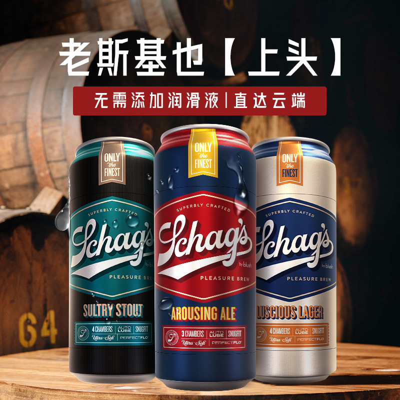 商品主图
