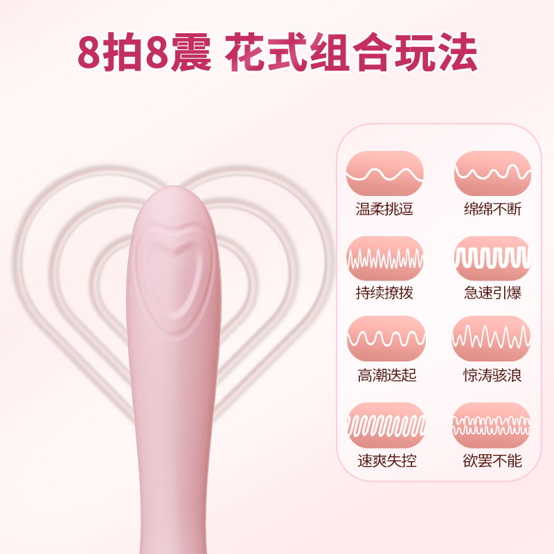 商品缩略图