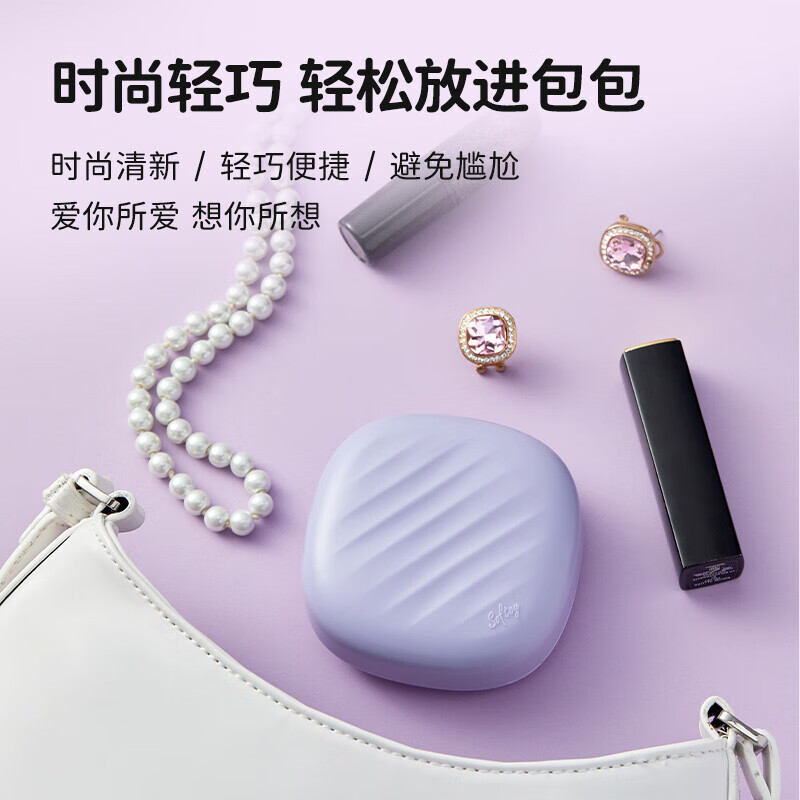 商品缩略图