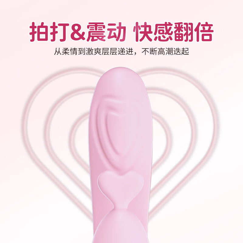 商品缩略图
