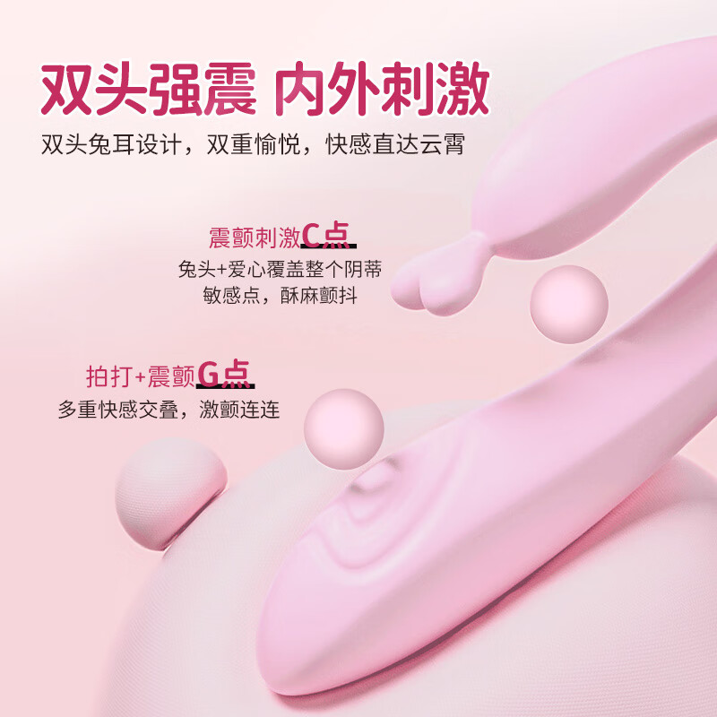 商品缩略图
