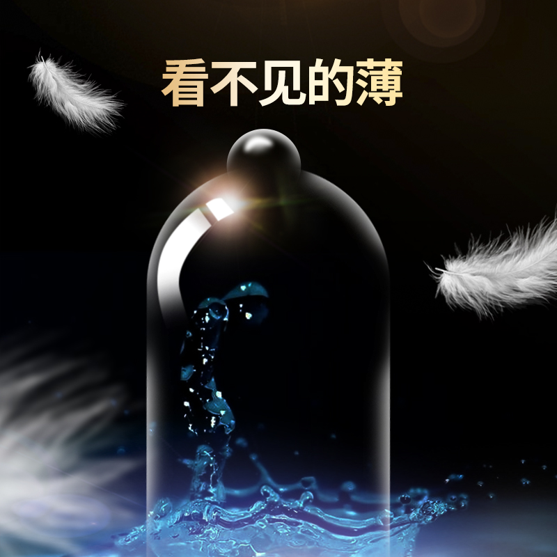 商品缩略图
