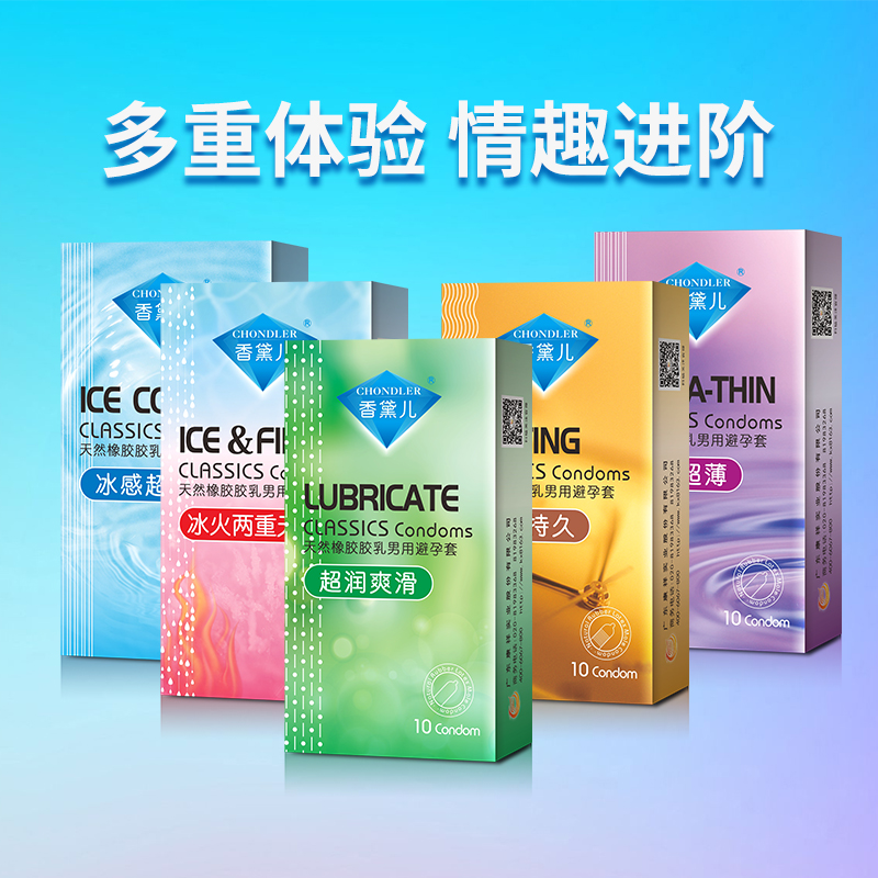 商品主图